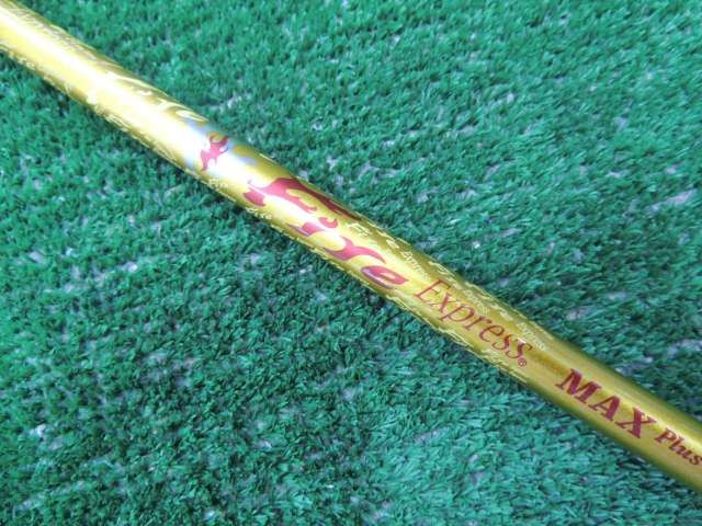 コンポジットテクノ Fire Express COMPOSITE TECHNO 中古の通販 MAX