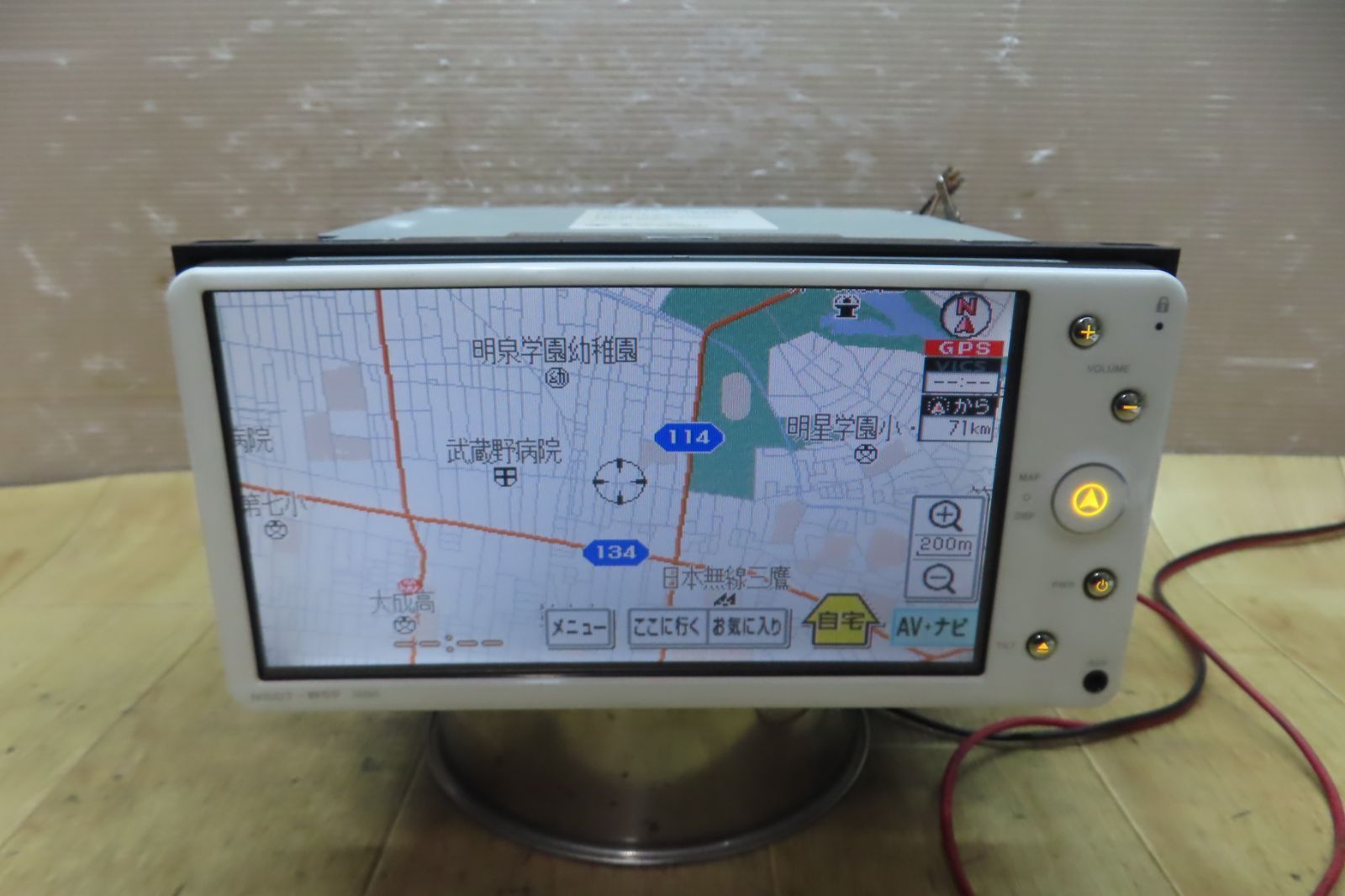 動作保証付☆F5684/トヨタ純正 NSDT-W59 SDナビ 地図2009年 地デジTV