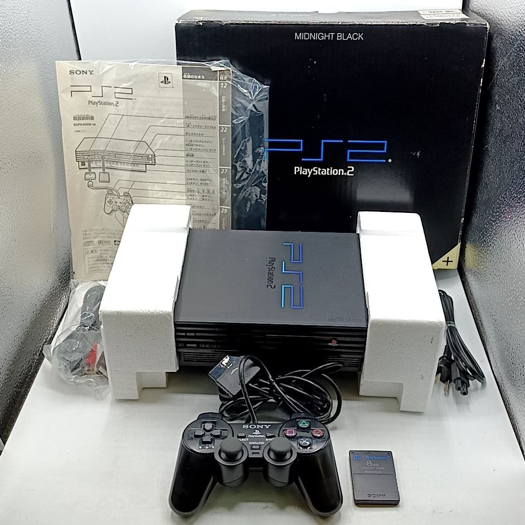 【中古動作品】PS2 Playstation2 SCPH-50000 NB ミッドナイトブラック 外箱・説明書付き 本体一式セット メモリ付属 シリアル一致 SONY プレステ２SONY;Daños/ manchas menores