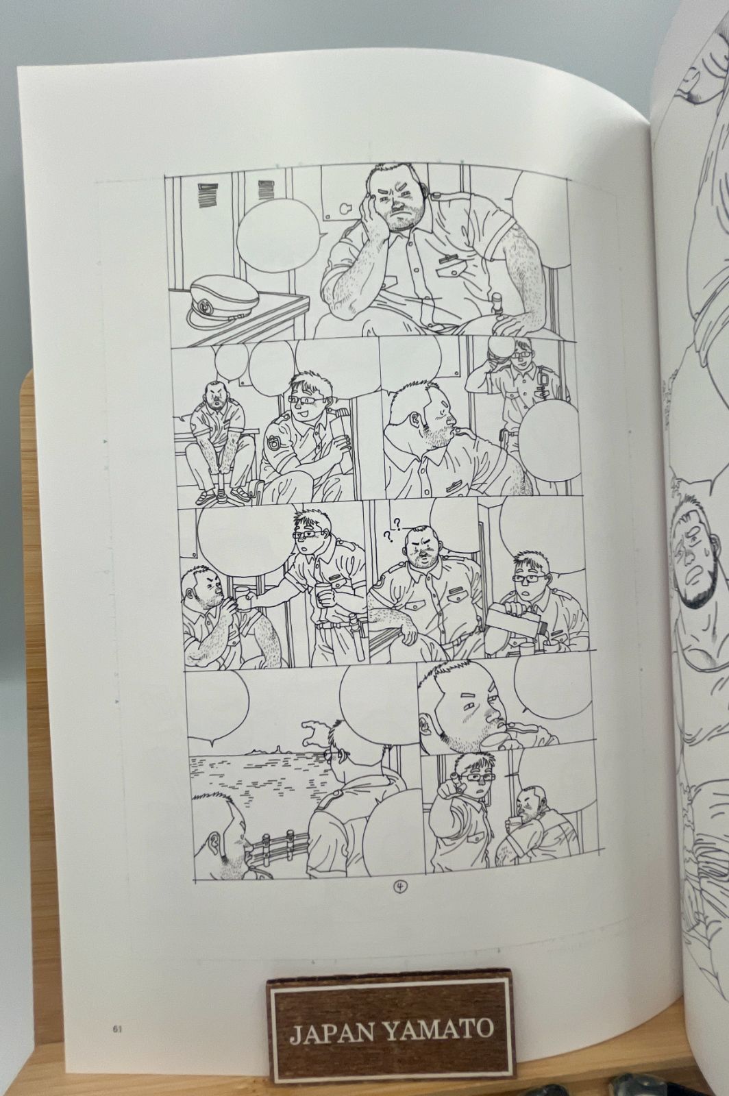 新品】児雷也 THE ART OF JIRAIYA-児雷也の世界展 画集 カタログ
