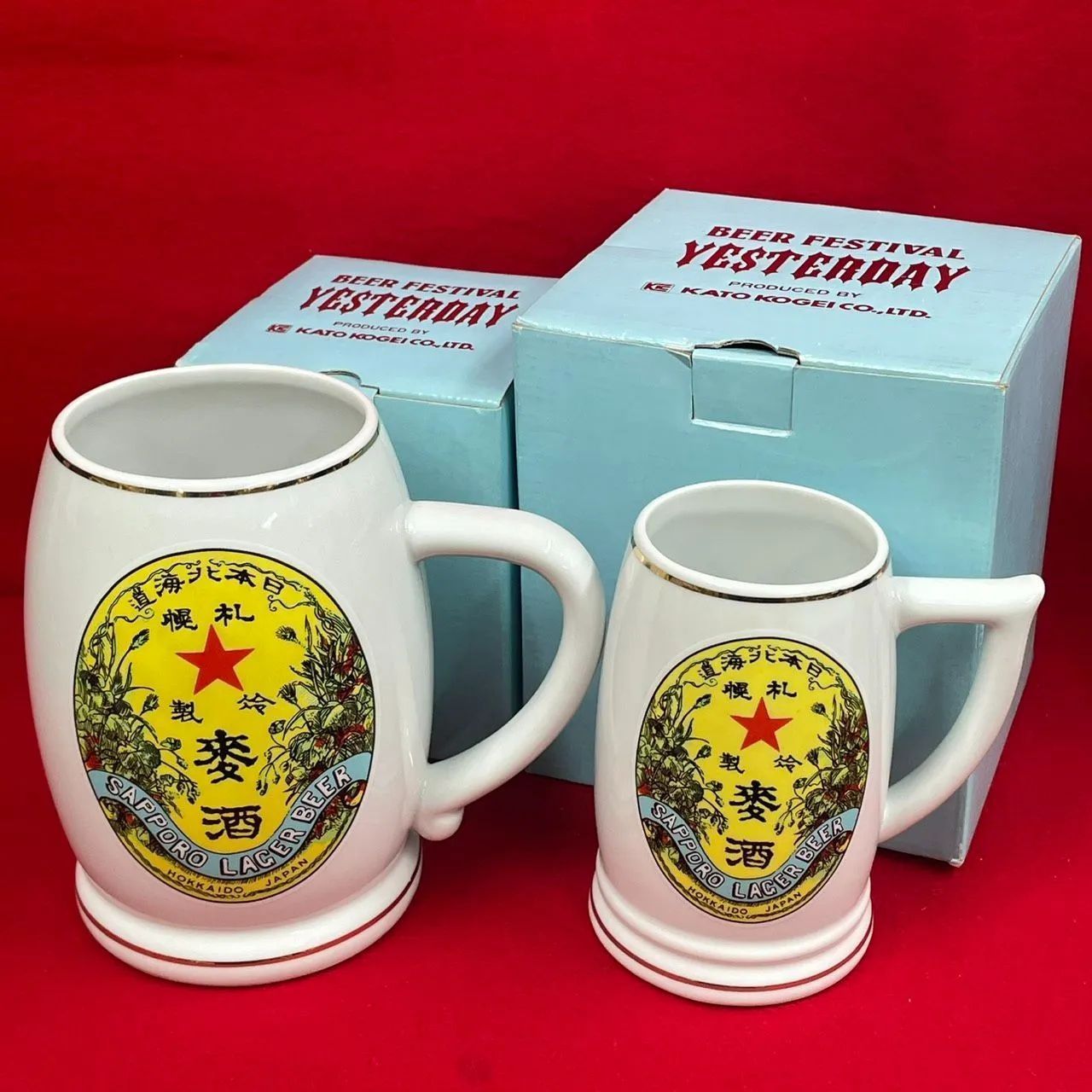 希少　サッポロ　ビアジョッキ　メガジョッキ　陶器製　加藤工芸　大小セット　未使用品