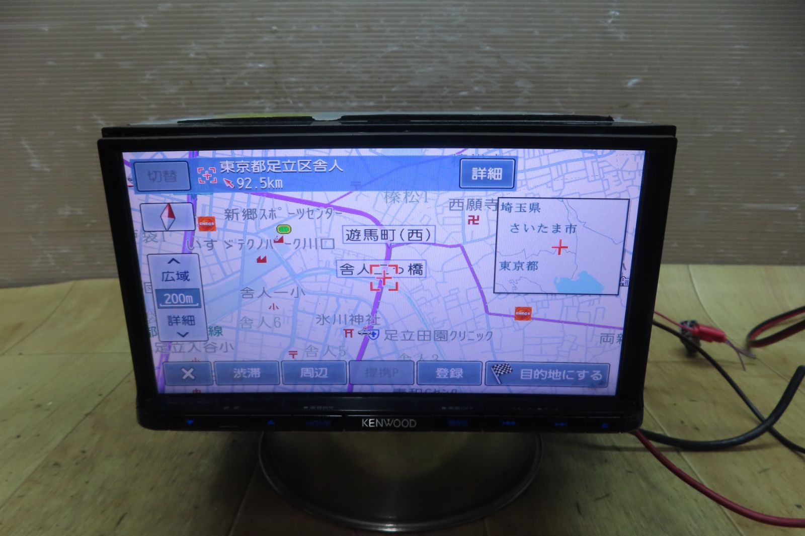 大人気，定番 動作保証付F5693/ケンウッド MDV-D302 メモリーナビ 地図