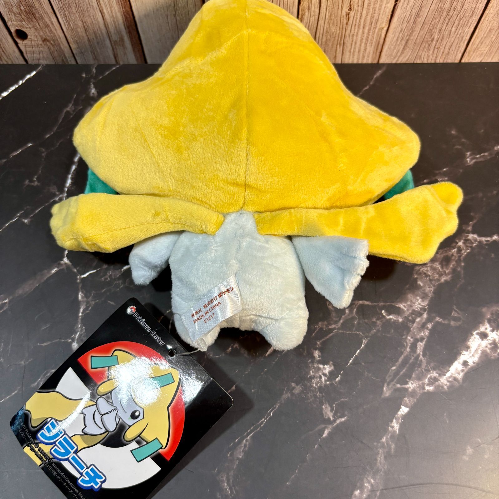 新品未使用】ポケモンセンターオリジナル ぬいぐるみ ジラーチ - メルカリ