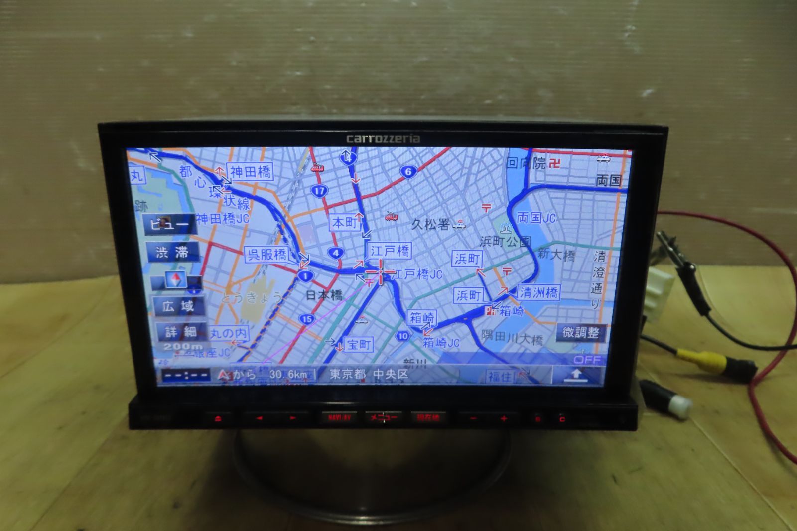 動作保証付☆F5695/カロッツェリア AVIC-ZH9990 HDDナビ 地図2011年