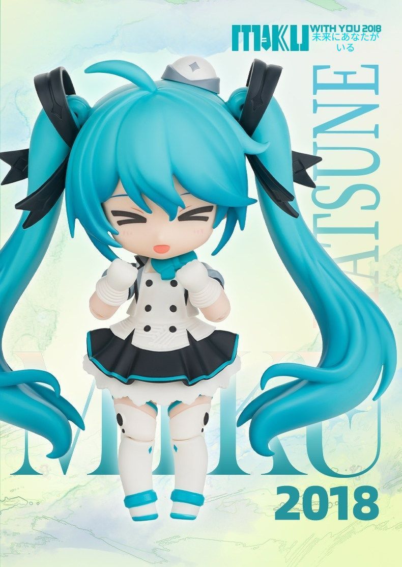 未開封 ６個いりフルボックス Blokees 初音ミク 公式 ドール 綺遇版 6個いりフルボックス＞公式正規品 Blokees 布魯可 ブルコ 初音ミク 綺