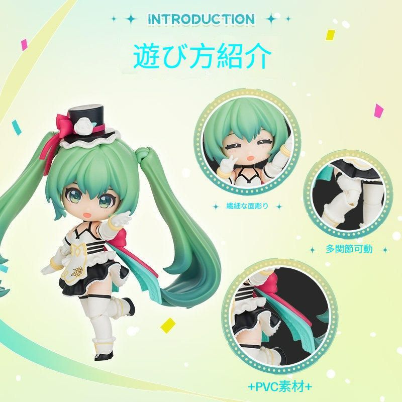 6個いりフルボックス＞公式正規品 Blokees 布魯可 ブルコ 初音ミク 綺