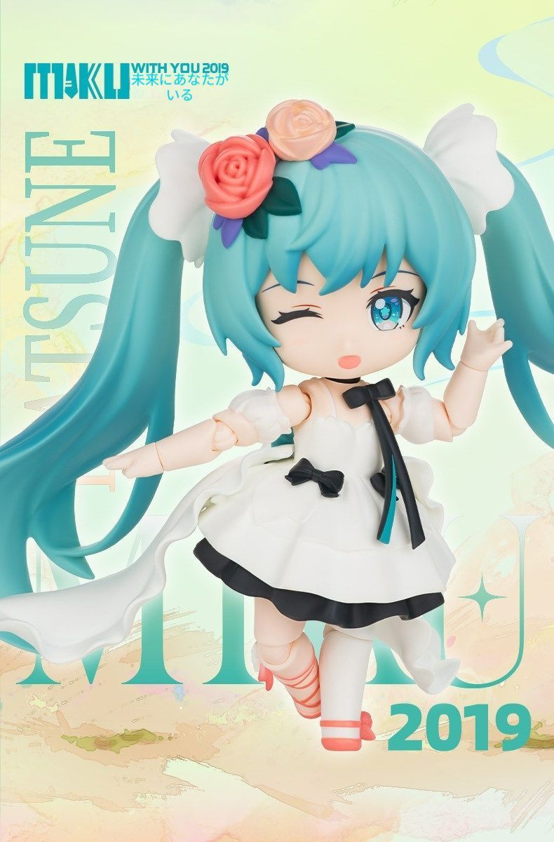 6個いりフルボックス＞公式正規品 Blokees 布魯可 ブルコ 初音ミク 綺