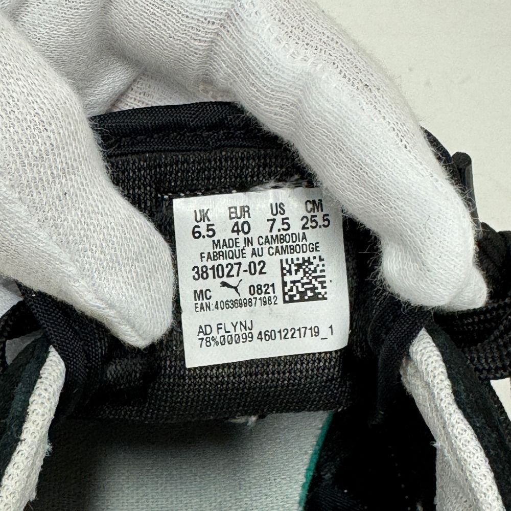 PUMA イージーライダーII テクノ スニーカー 25.5cm ブラック EASY 