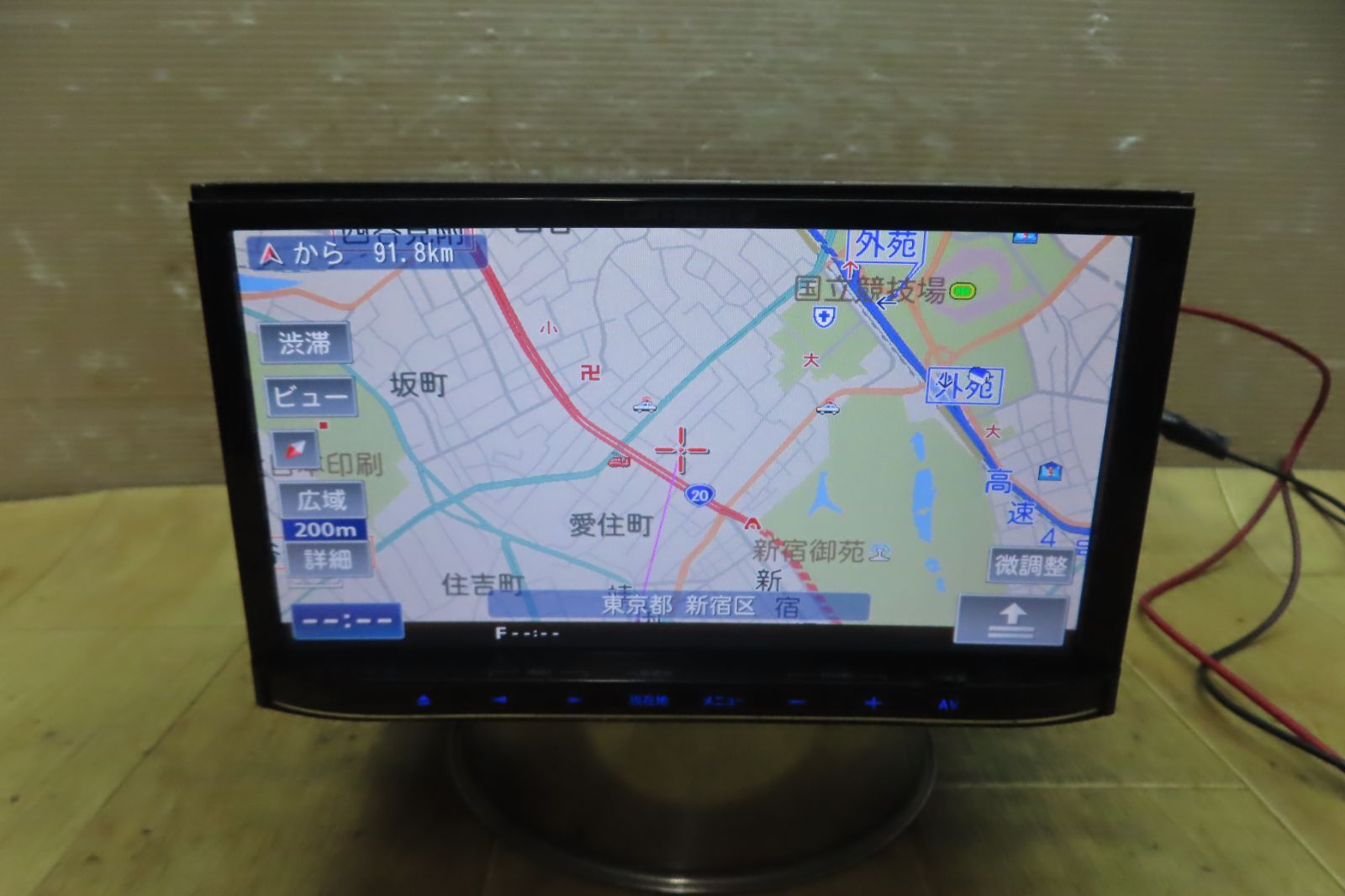 AVIC-MRZ02 | カロッツェリア 2013年地図 AVIC-MRZ02II 楽ナビ AVIC