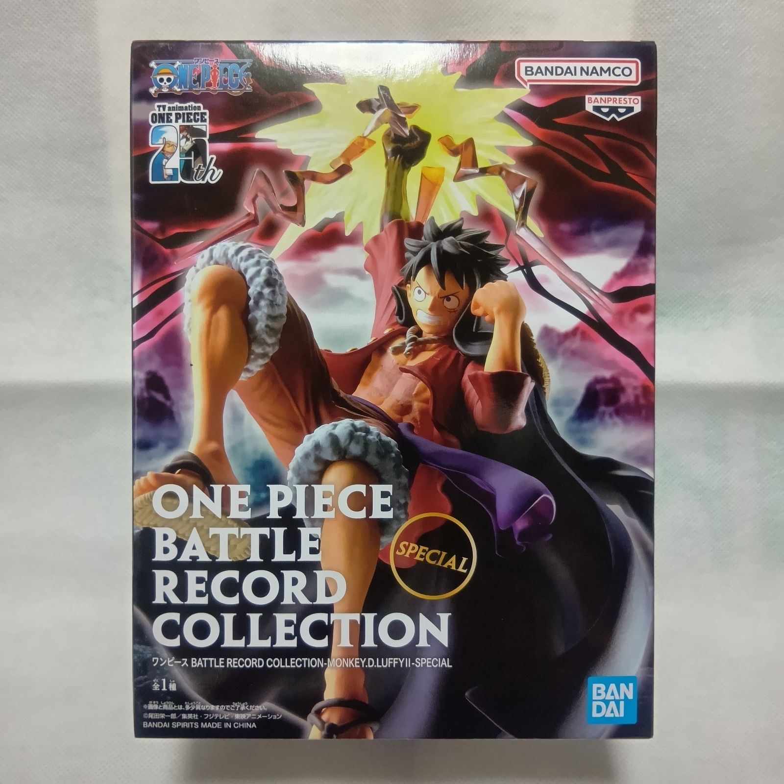 未開封 ワンピース バトルレコードコレクション モンキー.D.ルフィーⅡ 