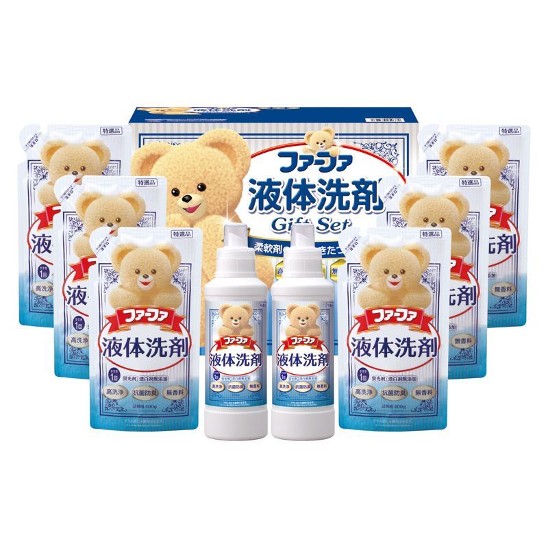 ファーファ 液体洗剤ギフト (FGS-50)