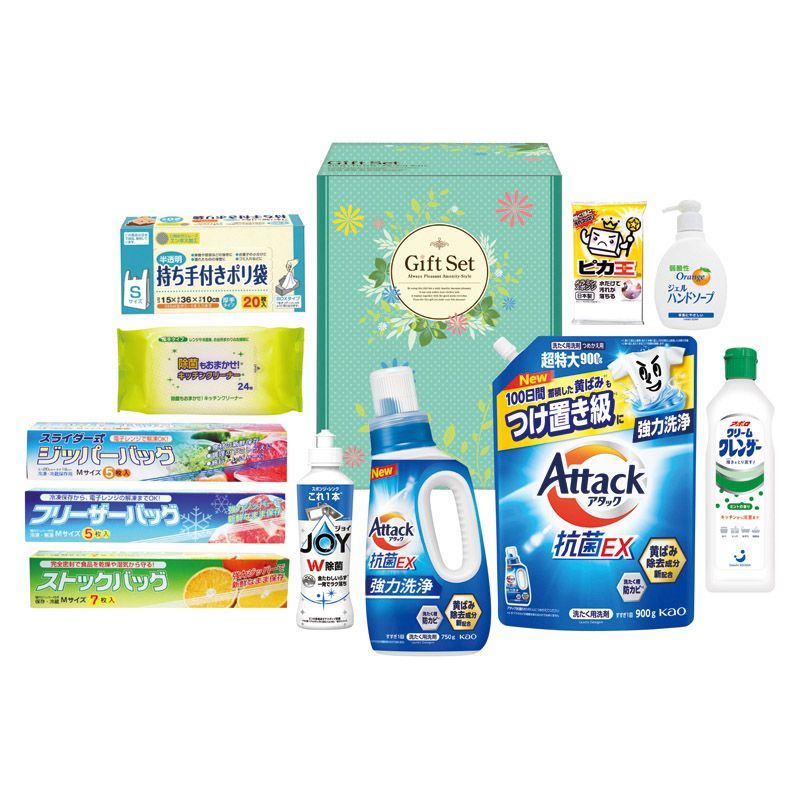 ファインライフ洗剤セット (ABT-WR)