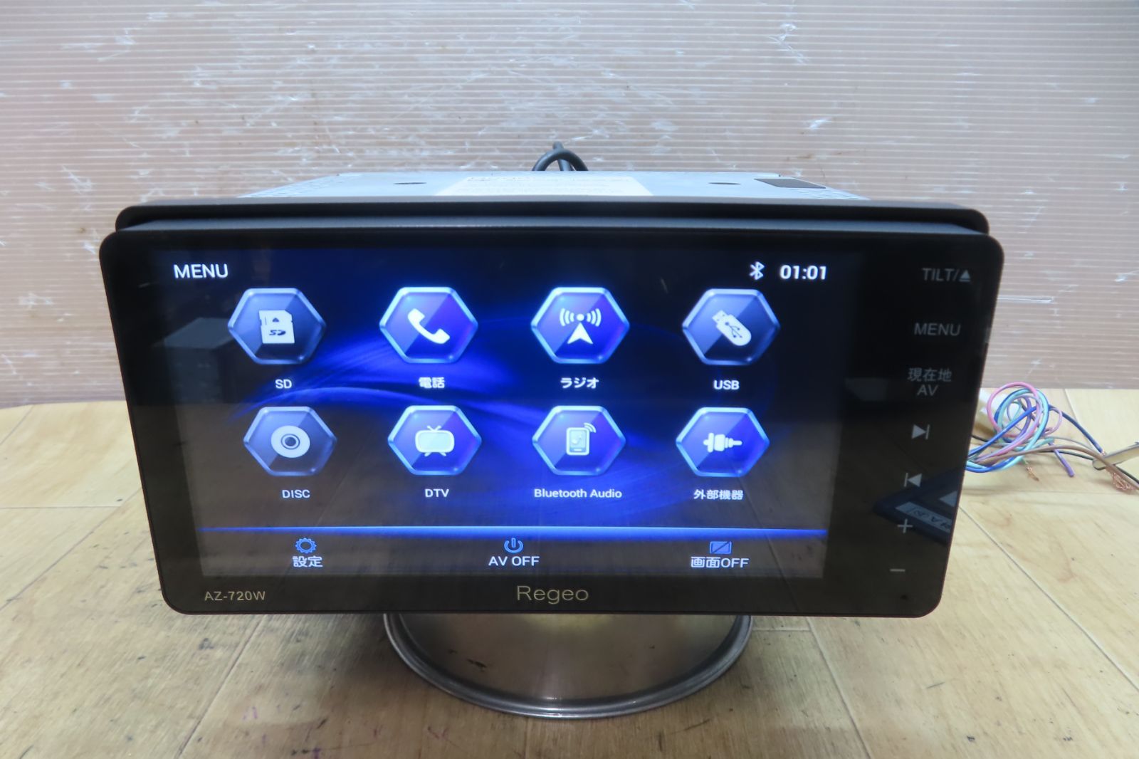 車 動作保証付☆F5705/レゲオ Regeo AZ-720W メモリーナビ 地デジTV