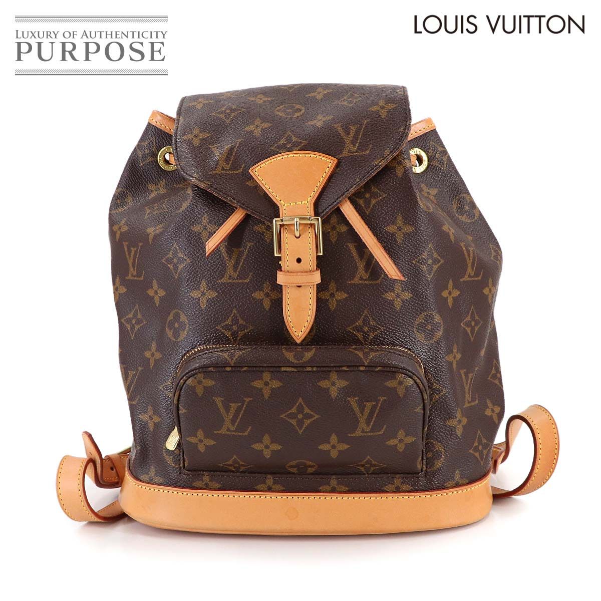 ルイ ヴィトン LOUIS VUITTON モノグラム モンスリ MM バックパック