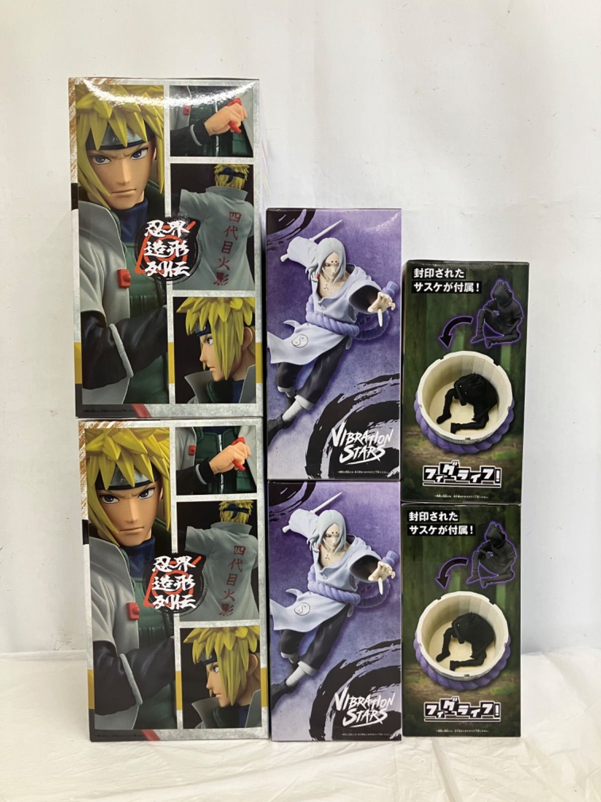 未開封 NARUTO ナルト疾風伝 忍界造形列伝 他 ミナト 君麻呂 サスケ