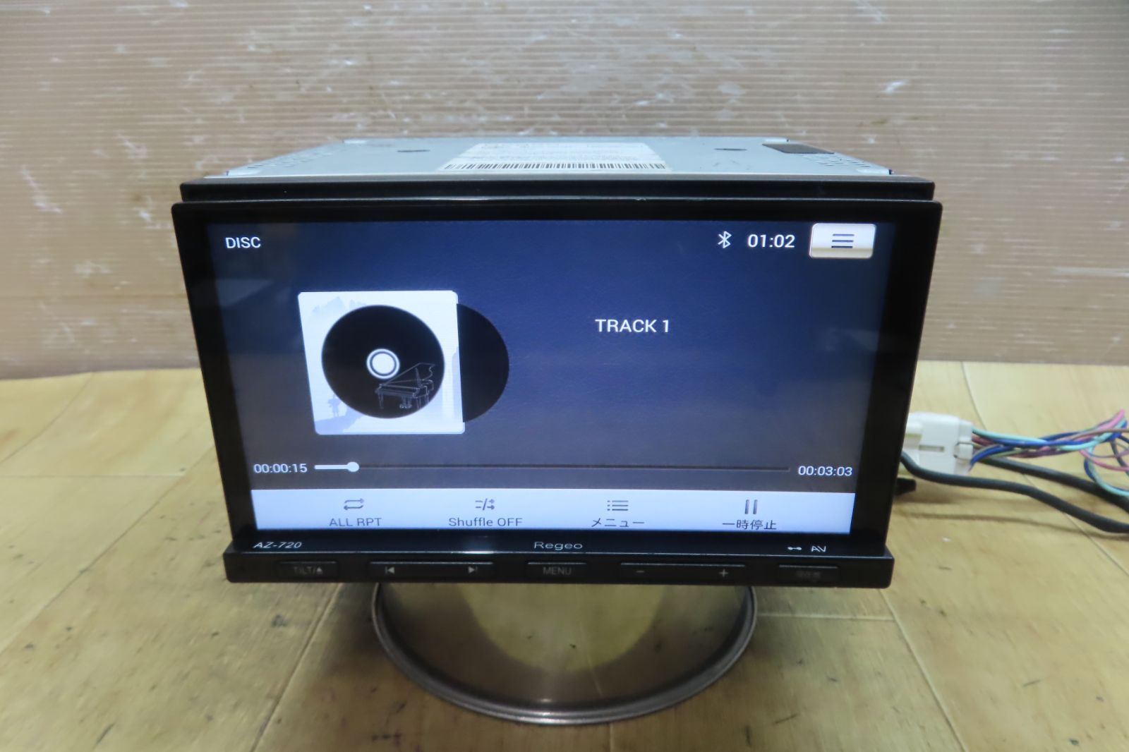 その他 7IN DVD RECVR W BLUTOOTH g6bh9ry Amazon.co.jp: 7IN DVD RECVR W BLUTOOTH : 車＆バイク