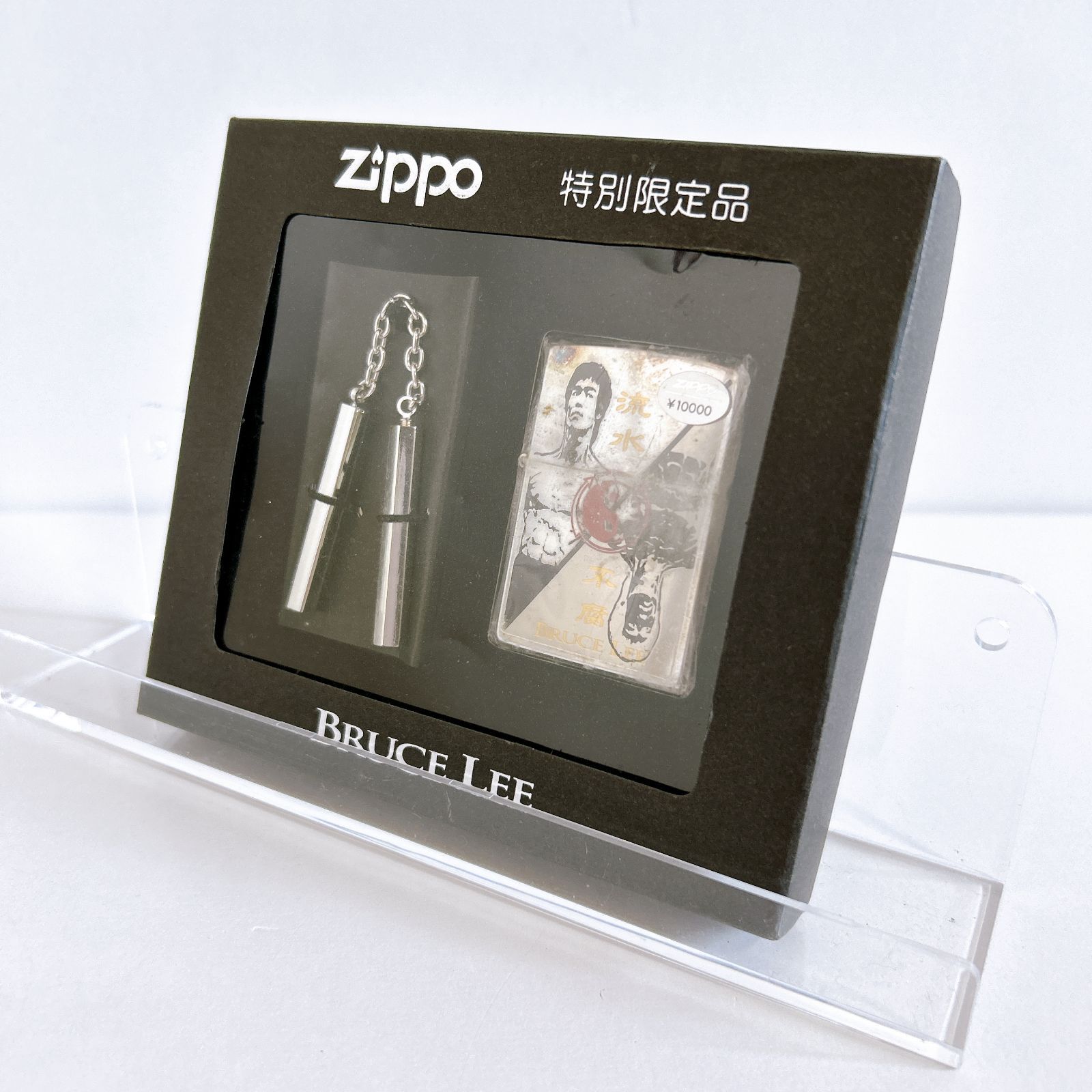 Zippo BRUCE LEE ブルースリーモデル ライター オイルライター 本体未 