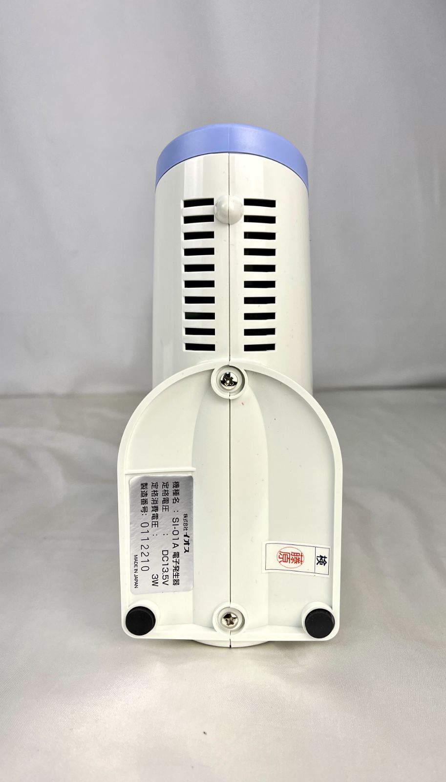 アニオンエア anion air イオン発生器 【公式通販】