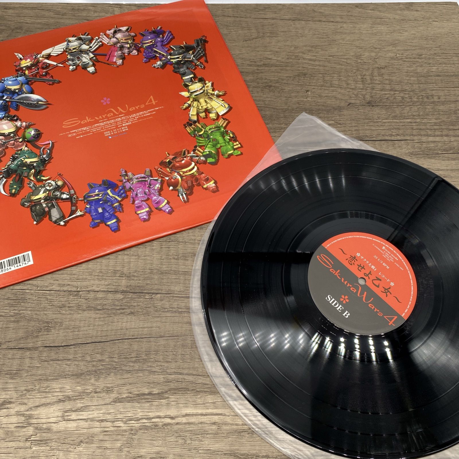 F-0177【動作確認未】◇ サクラ大戦4〜恋せよ乙女〜 SakuraWars4