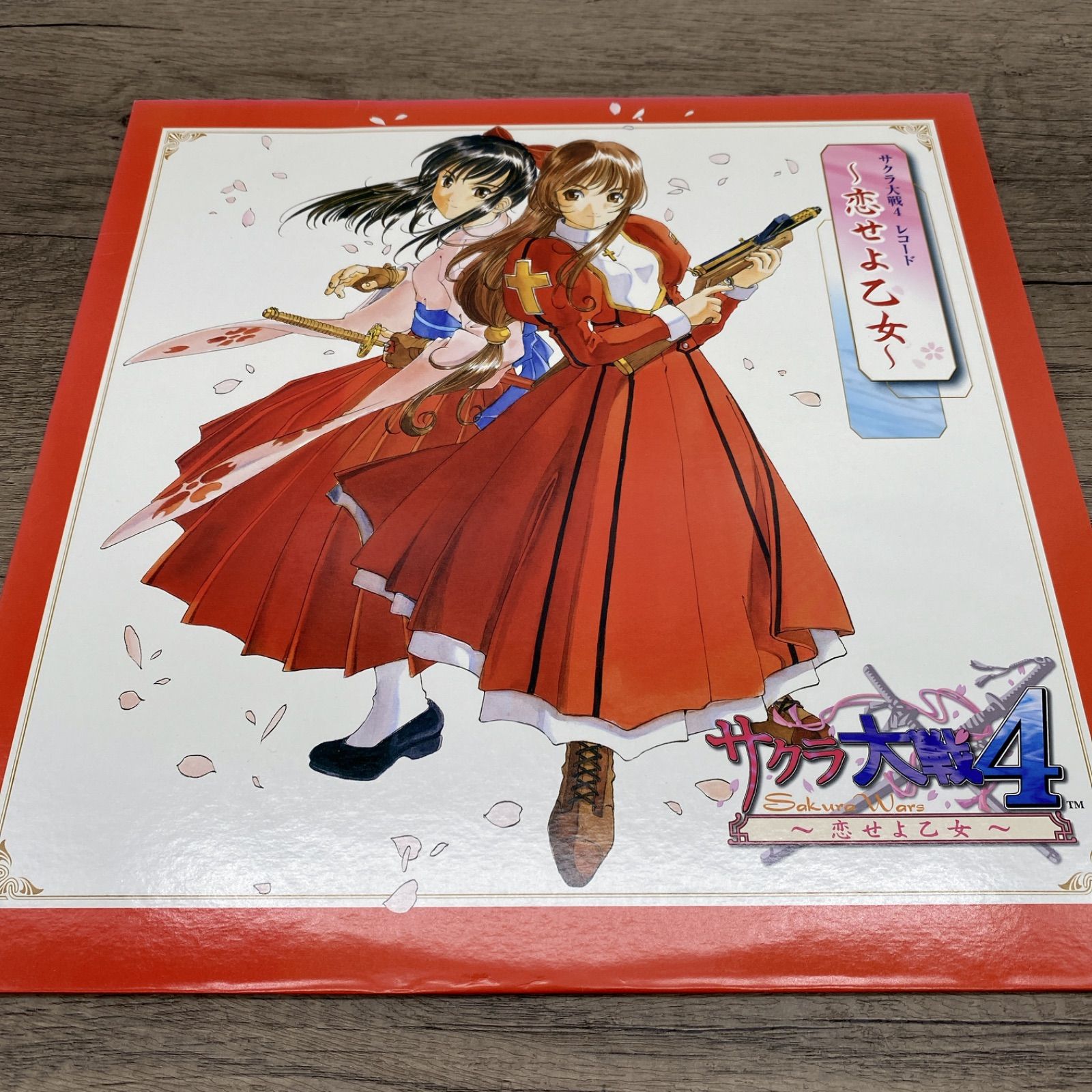 F-0177【動作確認未】◇ サクラ大戦4〜恋せよ乙女〜 SakuraWars4
