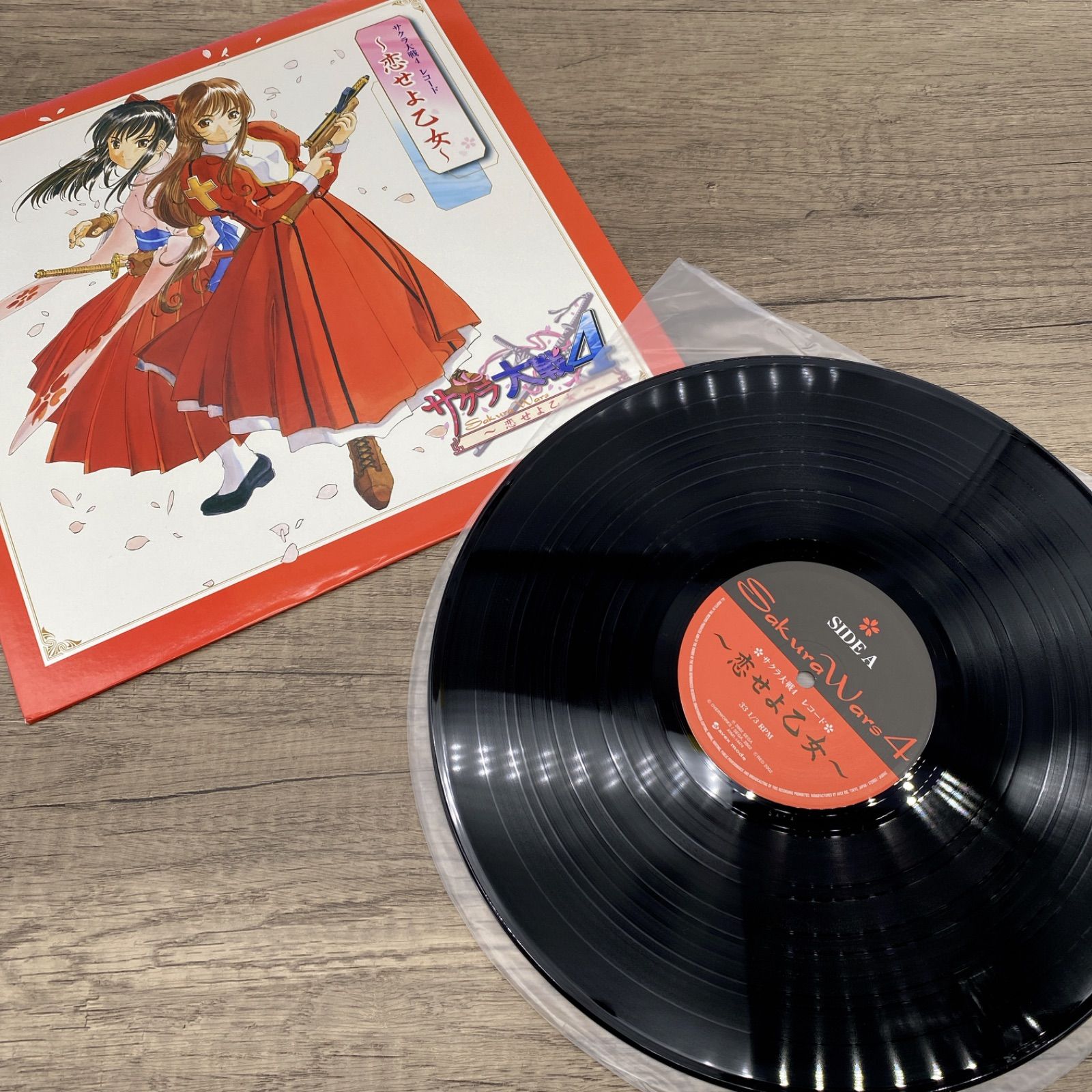 F-0177【動作確認未】◇ サクラ大戦4〜恋せよ乙女〜 SakuraWars4