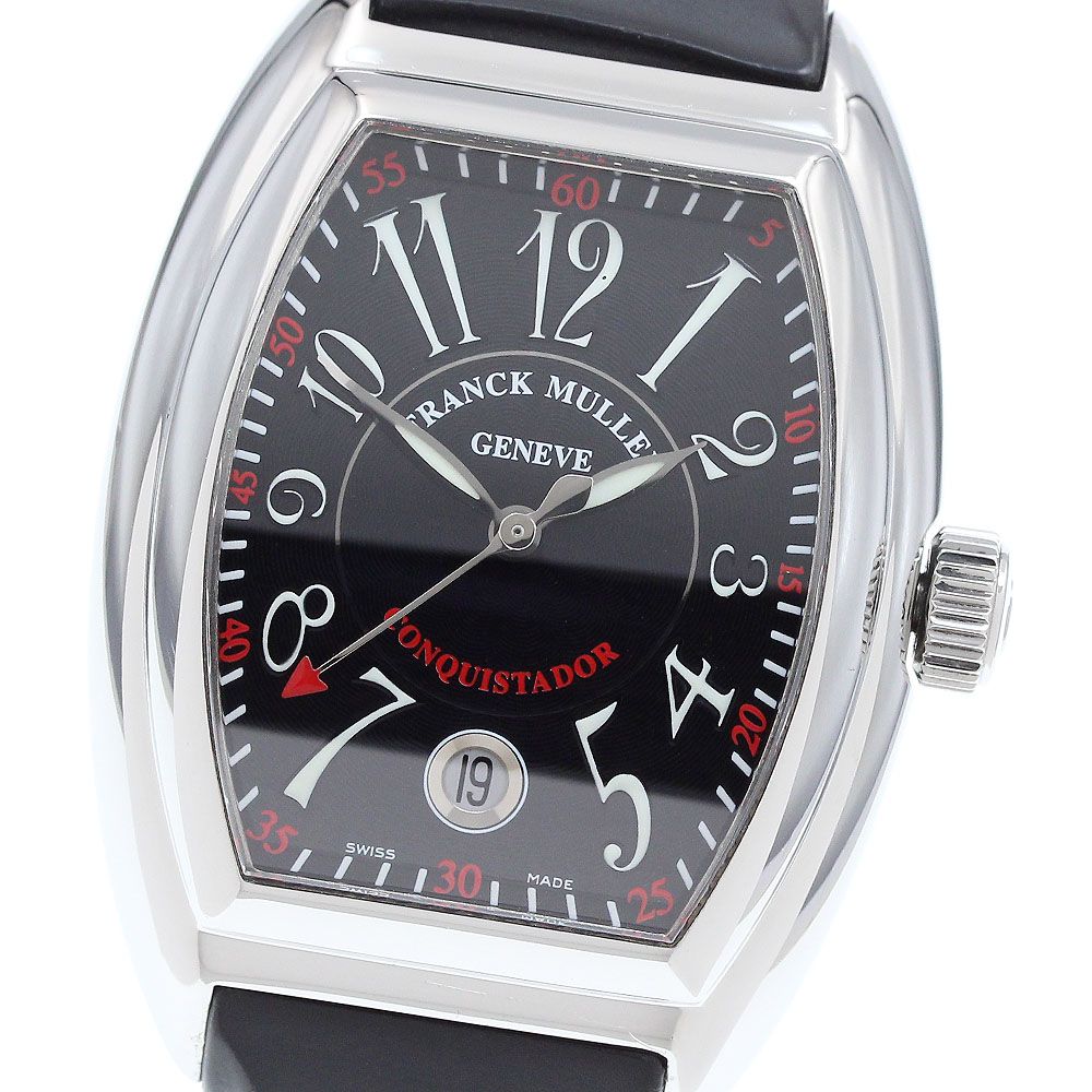 ベルト訳あり フランクミュラー FRANCK MULLER 8005HSC