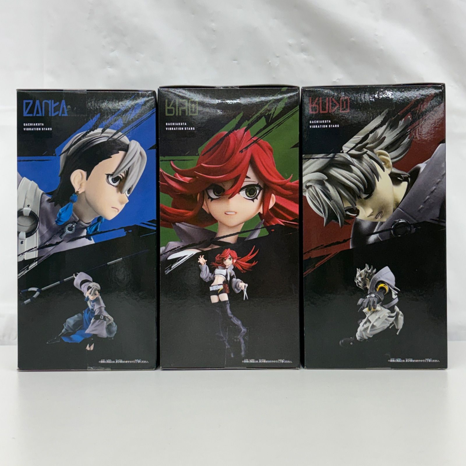 ガチアクタ VIBRATION STARS 3体セット フィギュア ガチアクタ VIBRATION STARS 3体セット