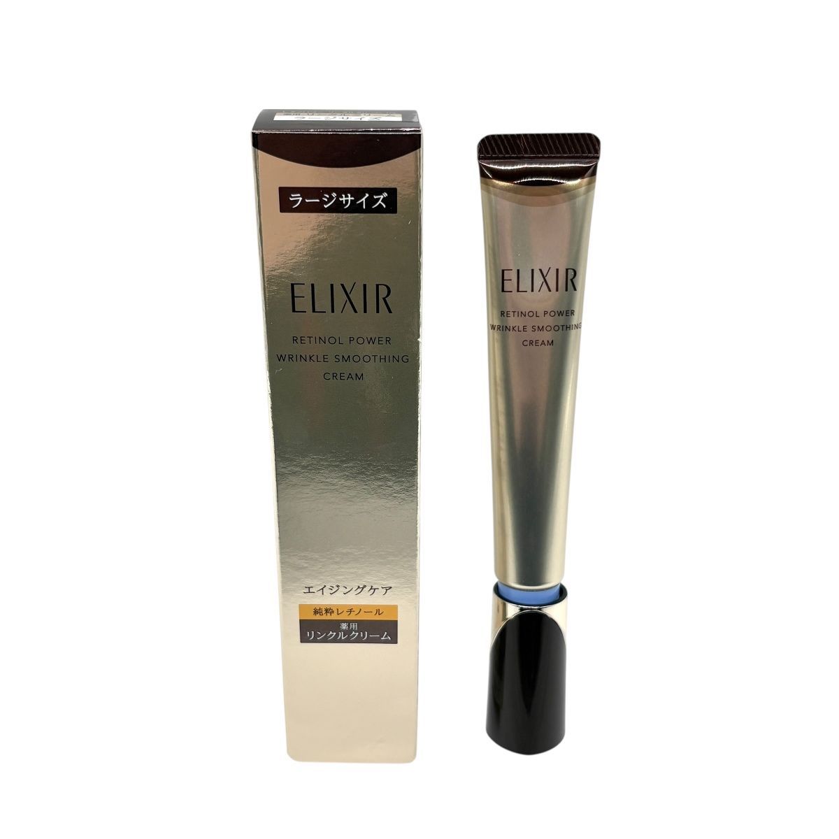 ELIXIR エリクシール レチノパワーリンクルクリーム L 22g - Weee!
