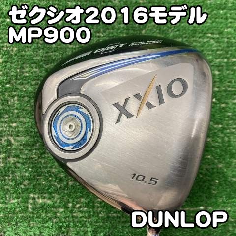ダンロップ ゼクシオ2016モデル/MP900/R/10.5[9210] XXIO9 ドライバー