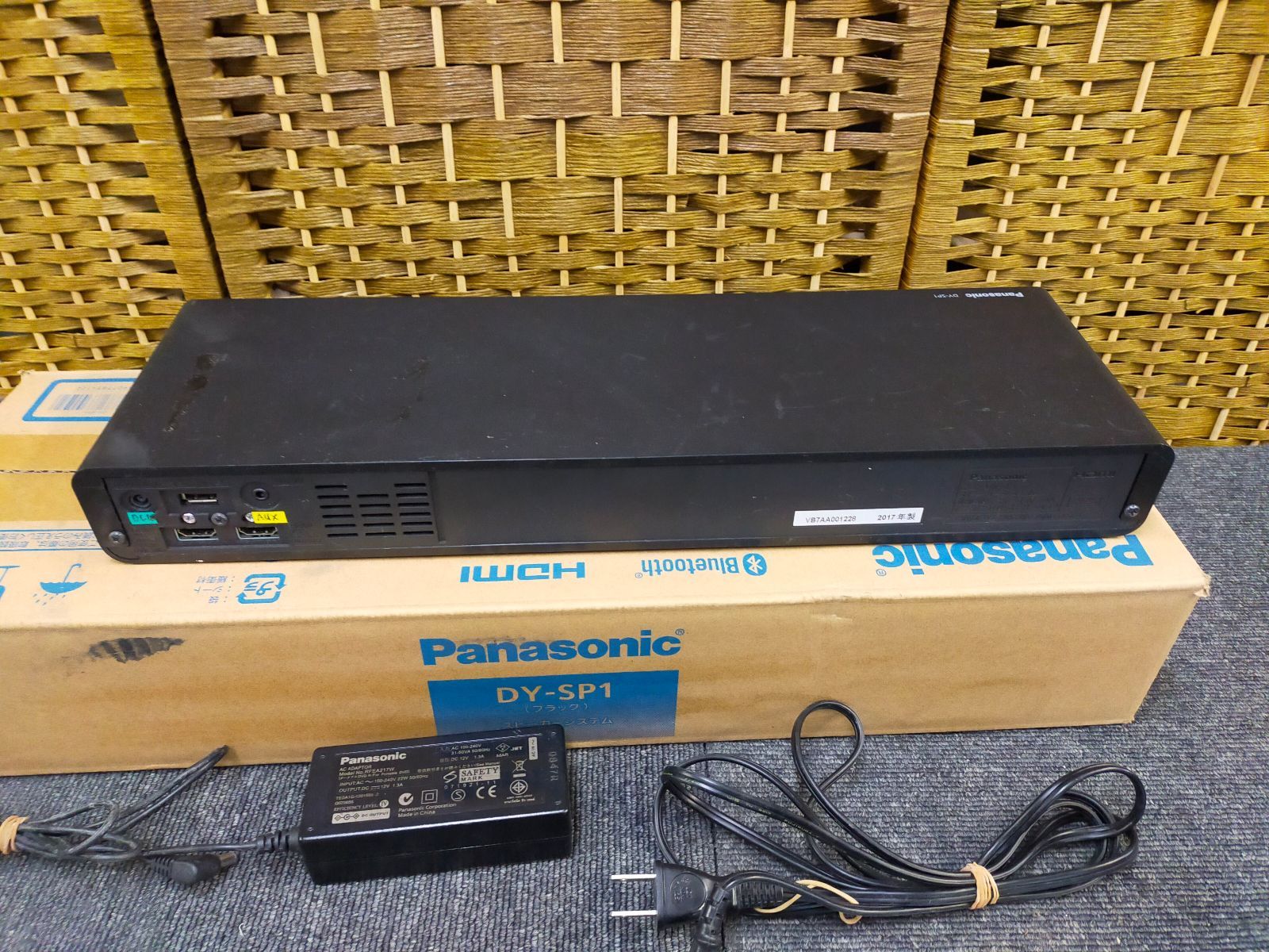 【未開封】Panasonic Bluetooth スピーカー DY-SP1 Panasonic テレビ用スピーカーシステム DY-SP1 【公式通販】