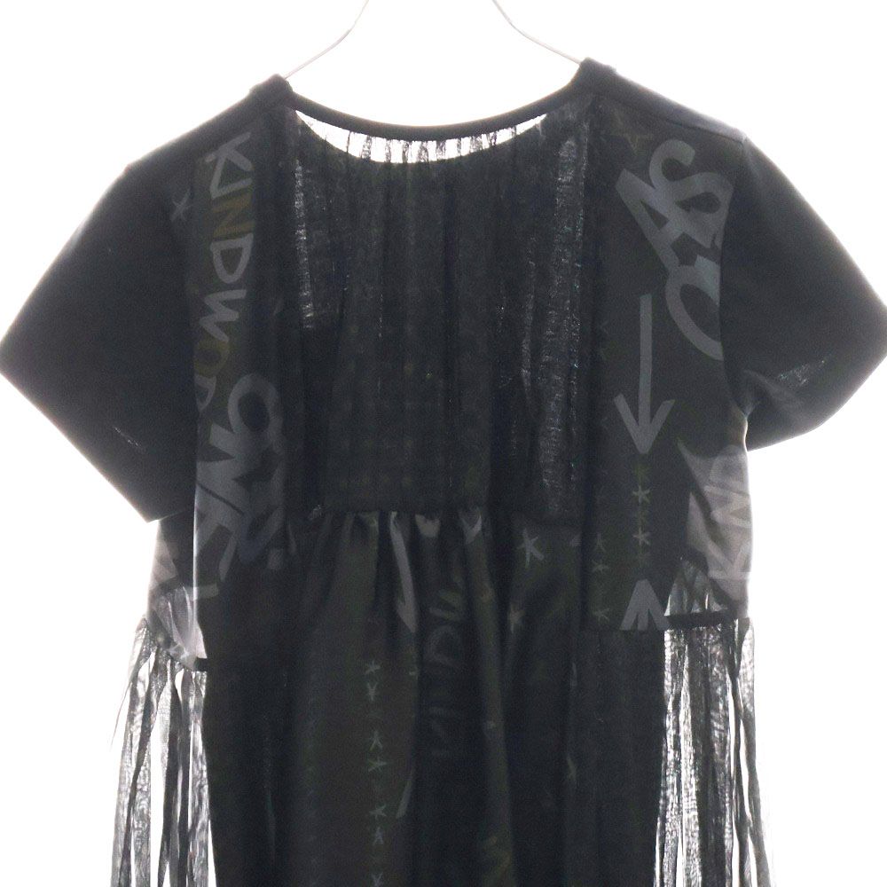 Haze 23SS エリックヘイズ stone 未使用級✨ ブラウス サカイ 23SS