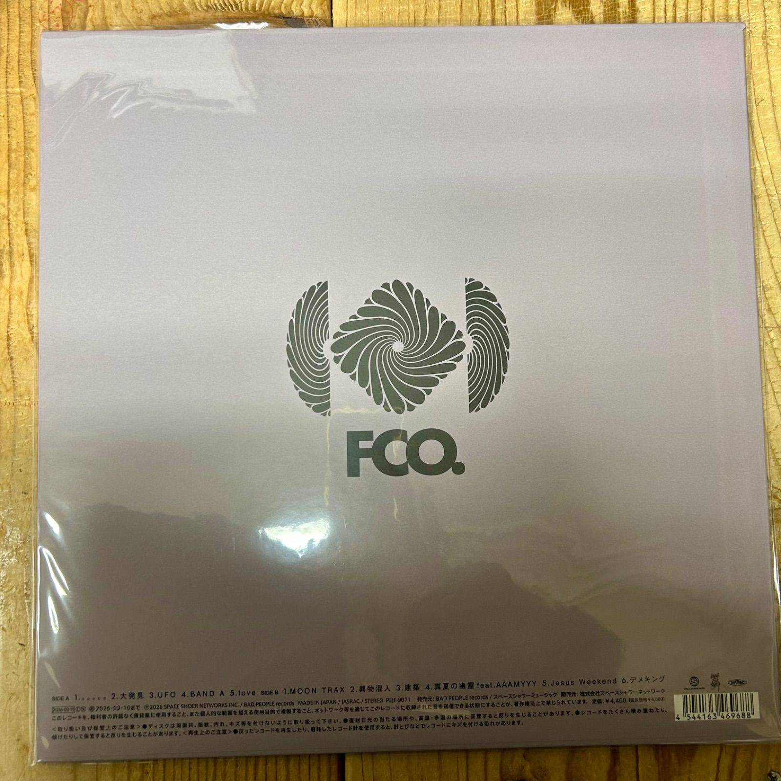 FCO. / Inc アナログレコード 【公式通販】