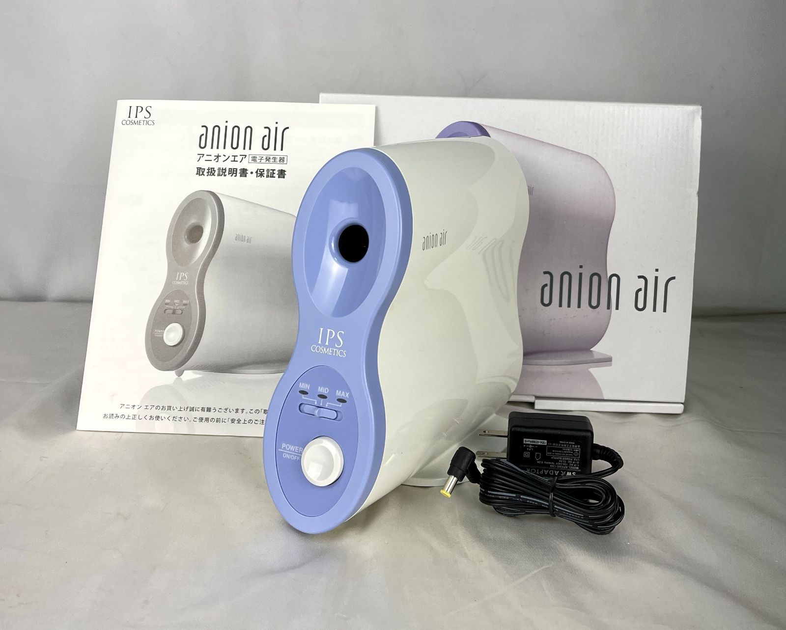 アニオンエア anion air イオン発生器 【公式通販】