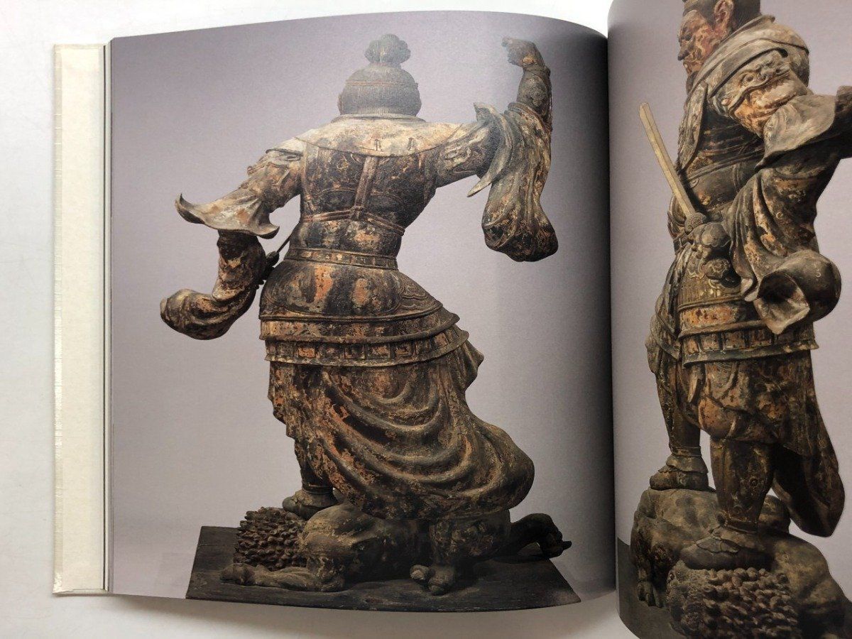 ◇[Y]図録 興福寺創建1300年記念 国宝 阿修羅展 興福寺創建1300年記念