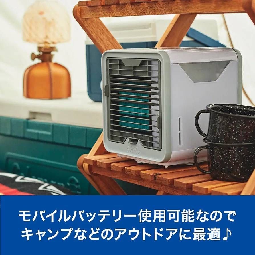 【未開封】ここひえ R3 2021年モデル 卓上扇風機　× 2台 未開封】ここひえ R3 2021年モデル 卓上扇風機 × 2台 Amazon | ここ