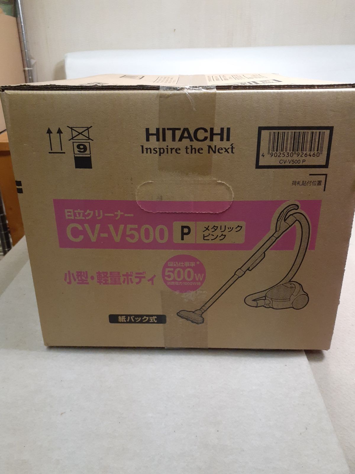 新品未使用・未開封】日立 掃除機 CV-V500 本体 ピンク - メルカリ 新品未使用・未開封】日立 掃除機 CV-V500 本体 ピンク - メルカリ