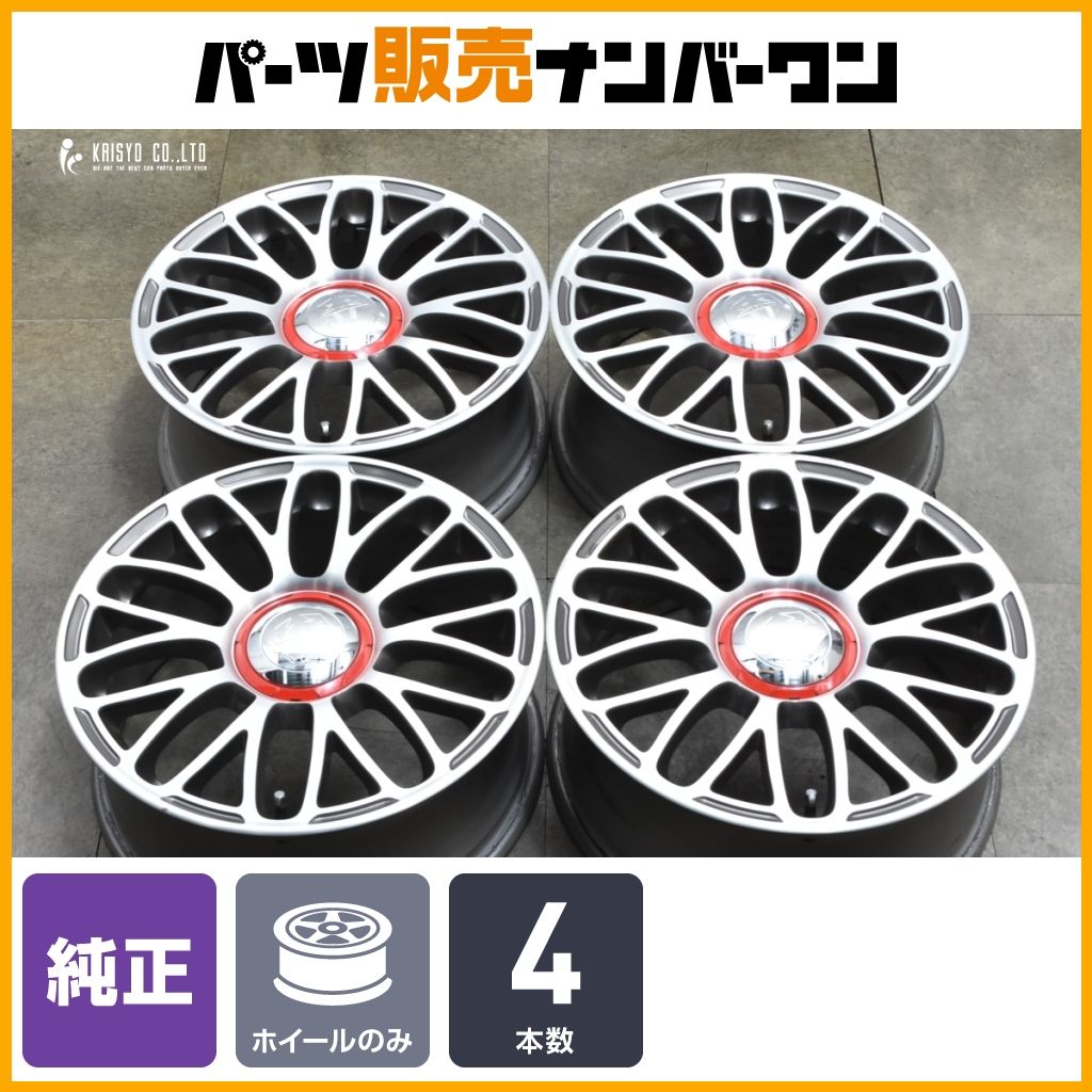 値下げ！アバルト595 純正17in 7J +38 PCD98 4本セット 正規品】アバルト 595ツーリズモ 純正 17in 7J +38 PCD98 4本セット