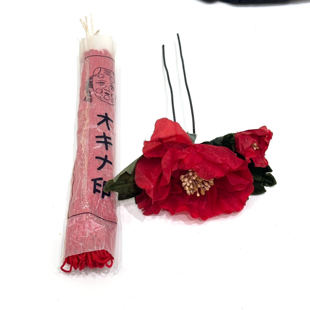 え沖】琉球舞踊 小道具 セット 四つ竹 団扇 クバ笠 花笠 踊り道具 沖縄