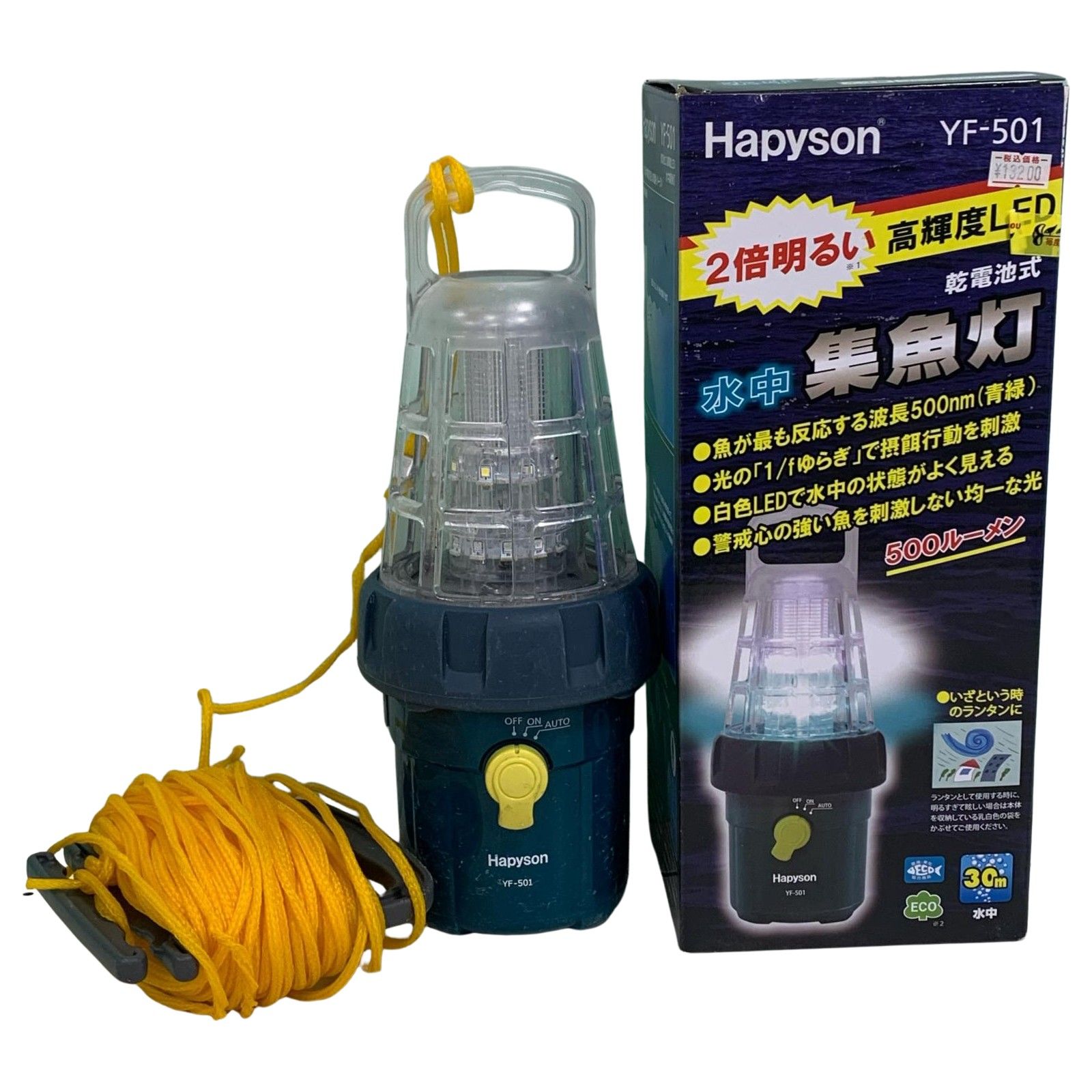 ★★hapyson 乾電池式高輝度LED水中集魚灯 使用感あり YF-501