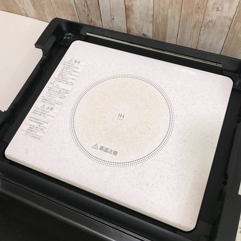 タ Panasonic パナソニック IHホットプレート KZ-HP1000 - メルカリ タ Panasonic パナソニック IHホットプレート KZ-HP1000 - メルカリ