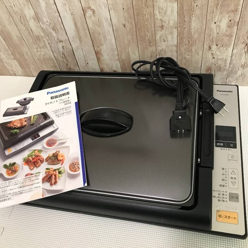 タ Panasonic パナソニック IHホットプレート KZ-HP1000 - メルカリ