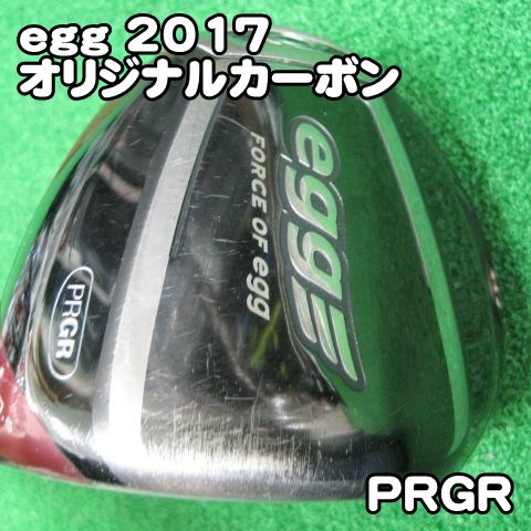 ☆ヘアコーム68アセテート櫛アセチヘアブラシ高級大理石マーブル柄14.5