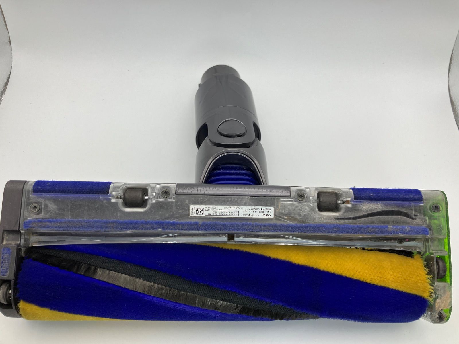 Dyson（ダイソン）パワーヘッド 486047 回転ブラシ Laser Slim Fluffy