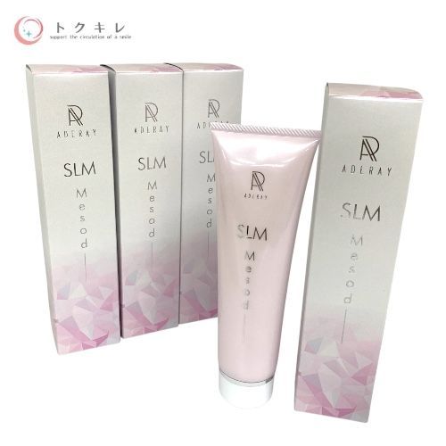 アデレイslimメソッド2本 アデレイslimメソッド2本 ADERAY｜ブランドサイト