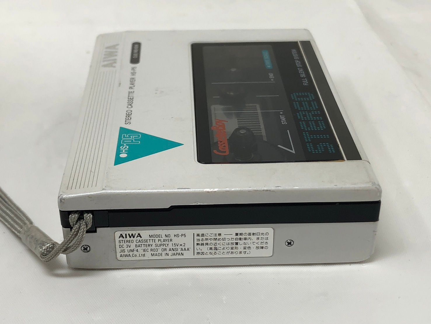 ジャンク AIWA HS-P5 CassetteBoy カセットプレーヤー 【公式
