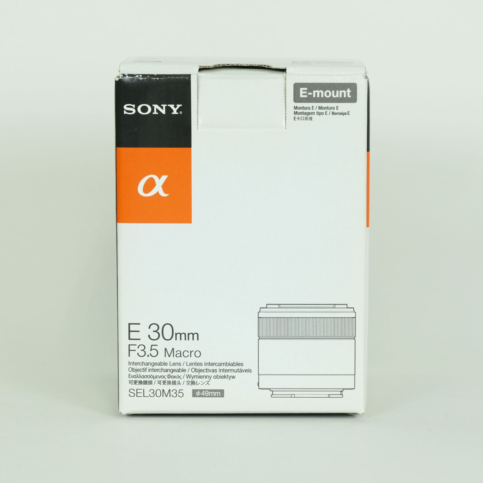 良品 | フィルター付] SONY E 30mm F3.5 Macro SEL30M35 | ソニーE
