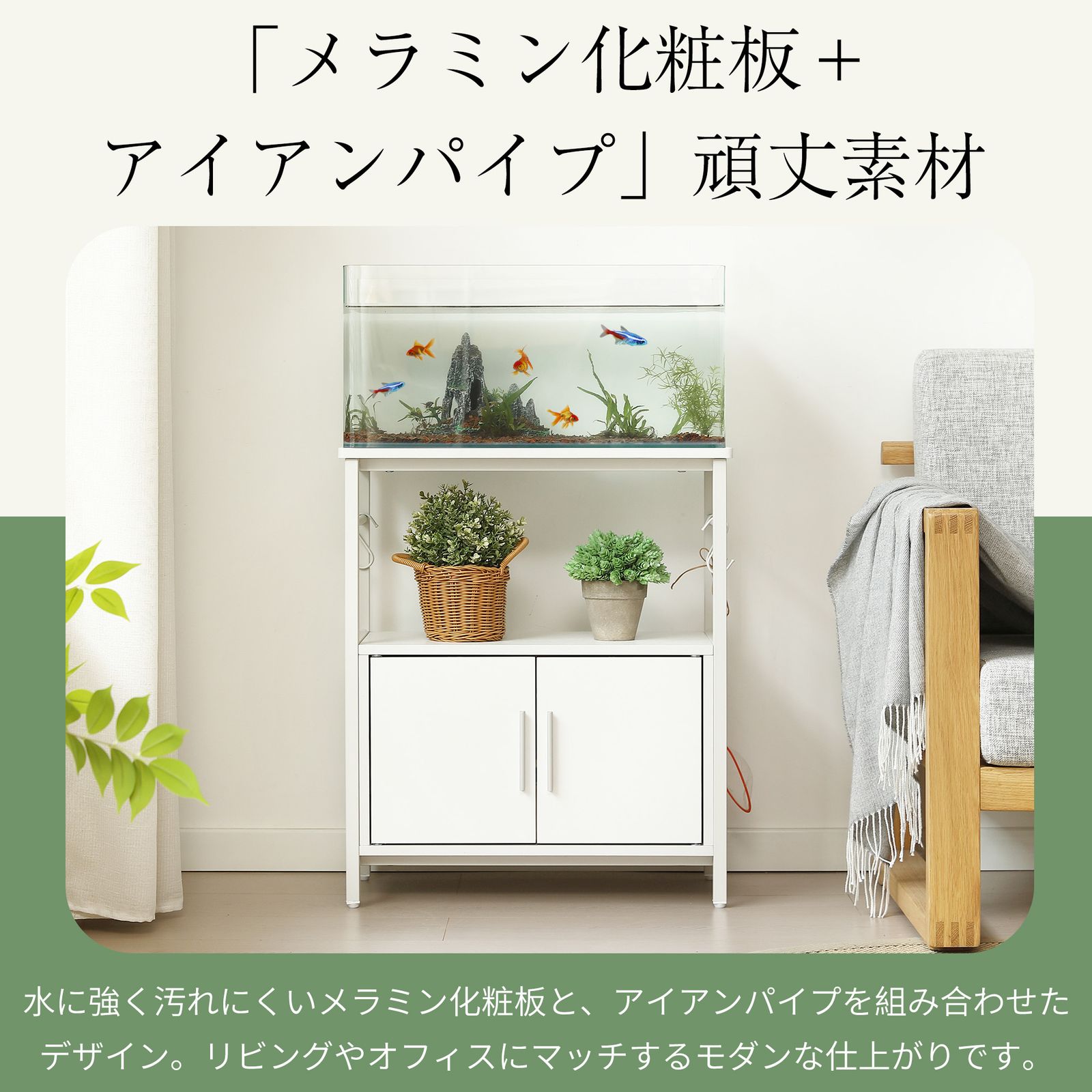 新カラー】水槽台 水槽スタンド 耐荷重120kg 幅60cm 奥行30cm三段 頑丈
