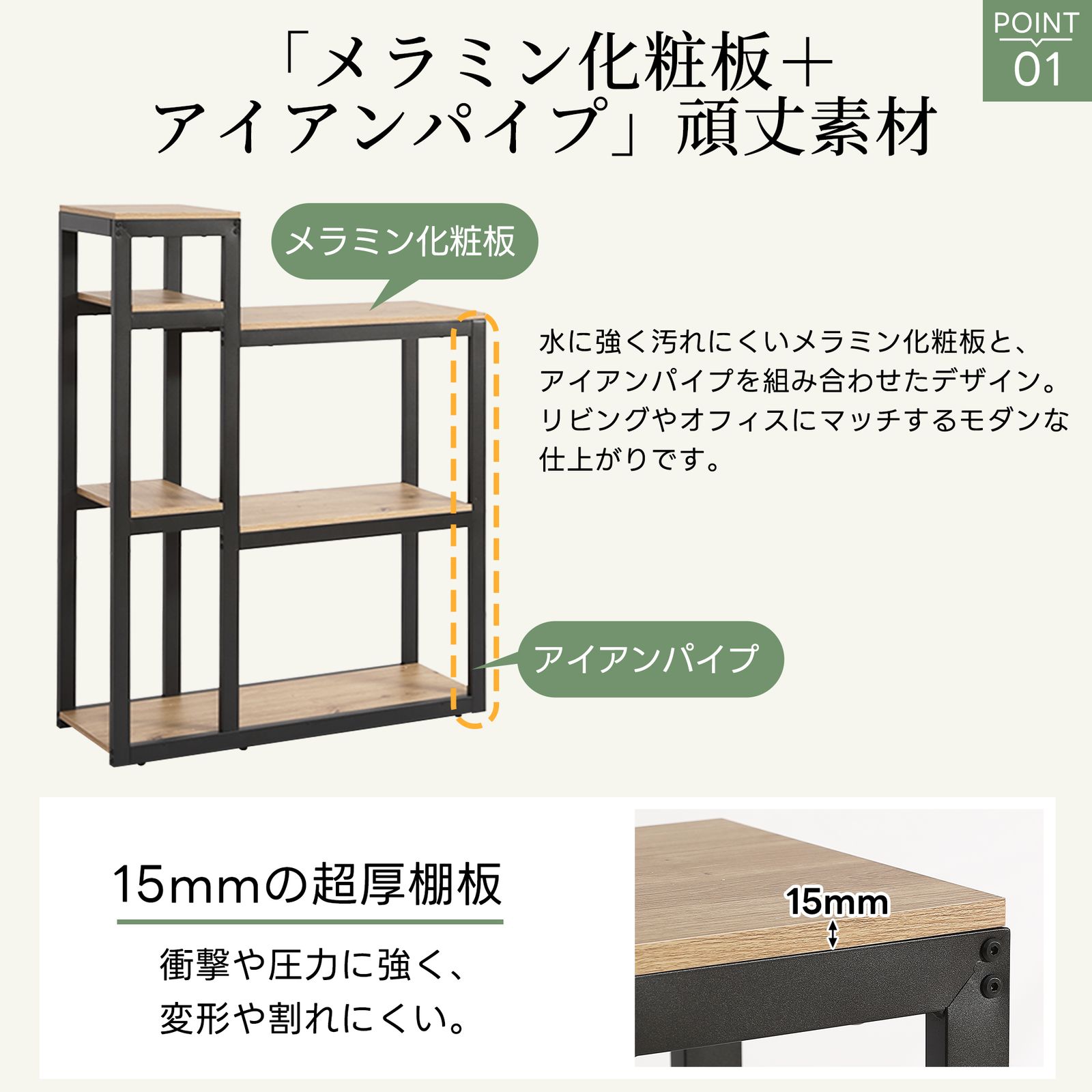四段-高さ120cm】水槽台 水槽スタンド 耐荷重2700kg 三段 木製 四段-高さ120cm】水槽台 水槽スタンド 耐荷重2700kg 三段 木製