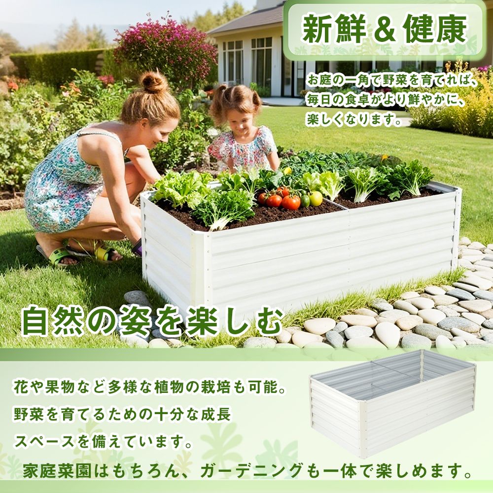 ベージュ ビニールハウス レイズドベッド 温室ハウス ビニールハウス