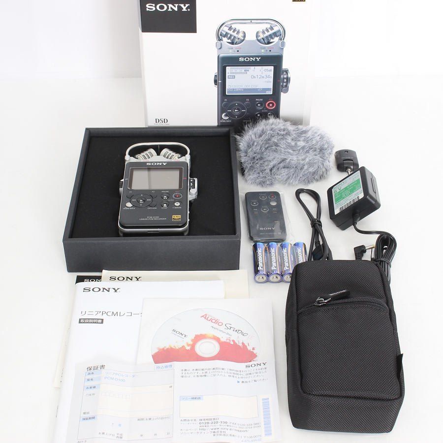 【美品】SONY PCM-D100 32GB リニアPCMレコーダー ハイレゾ対応 ソニー 本体